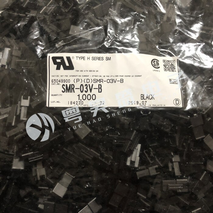 30pcs  ο Ŀ SMR-03V-B Ŀ 3P   2.5mm 